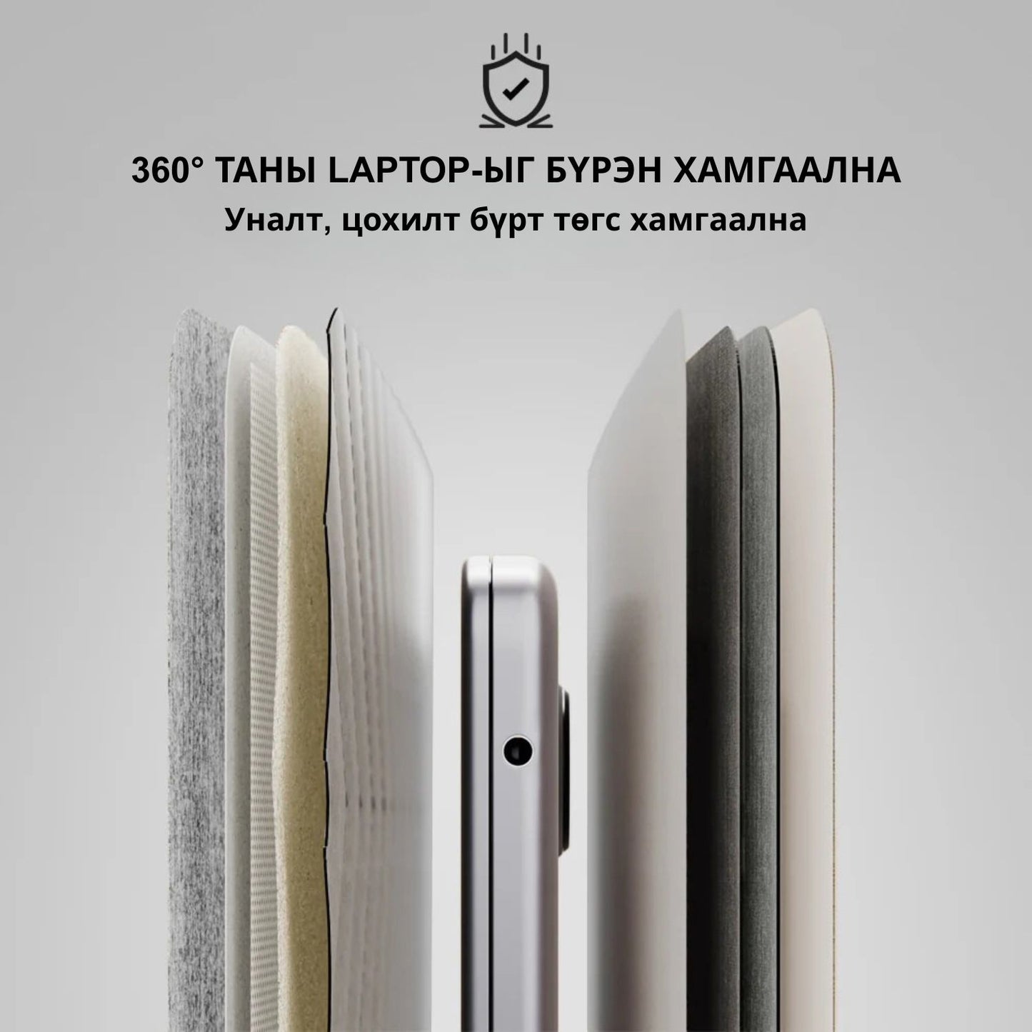 ALPHA Laptop Sleeve with Wireless Charging