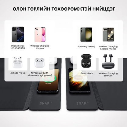 SNAP Wireless Charging Desk Mat