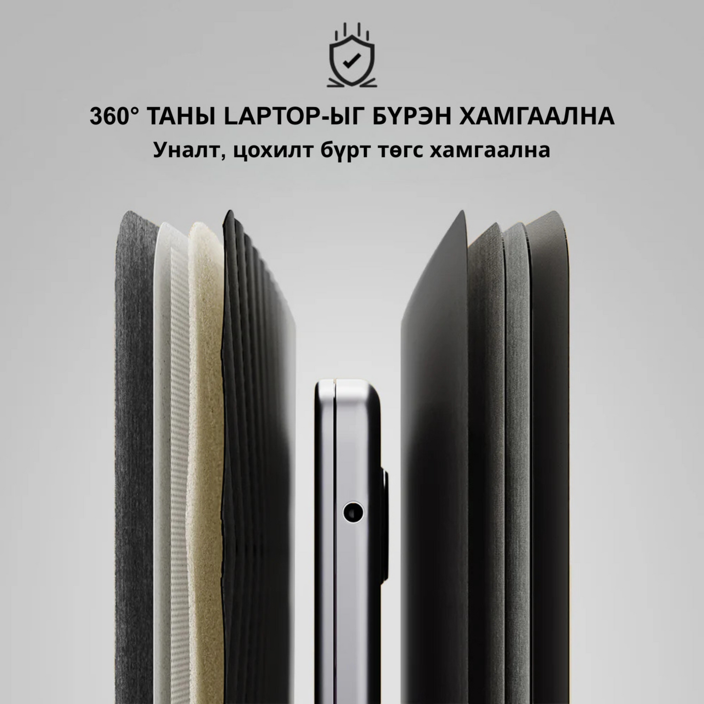 ALPHA Laptop Sleeve with Wireless Charging