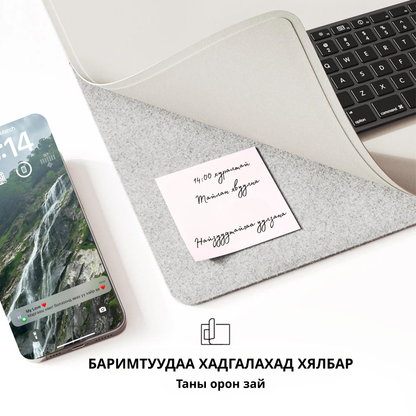 SNAP Wireless Charging Desk Mat