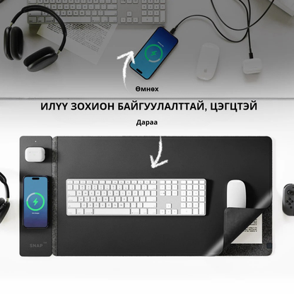 SNAP Wireless Charging Desk Mat