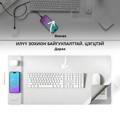 SNAP Wireless Charging Desk Mat